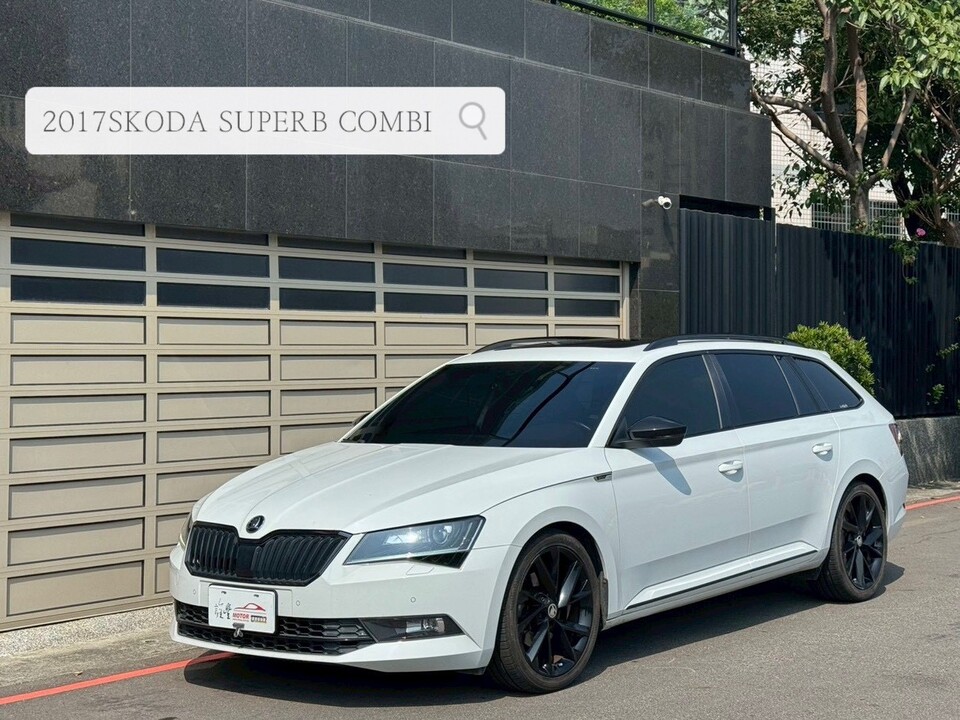 2017 SKODA SUPERB COMBI 2.0 TSI